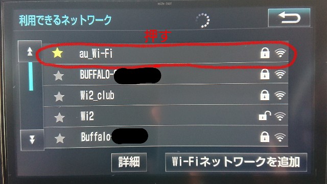 f:id:ryukiy:20171003000833j:image