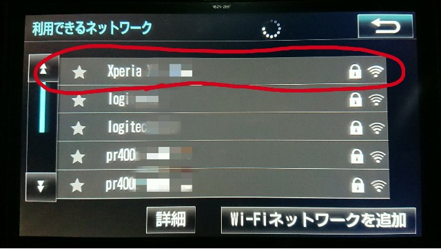 f:id:ryukiy:20171003002715j:image