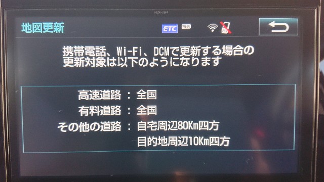 f:id:ryukiy:20171003010713j:image