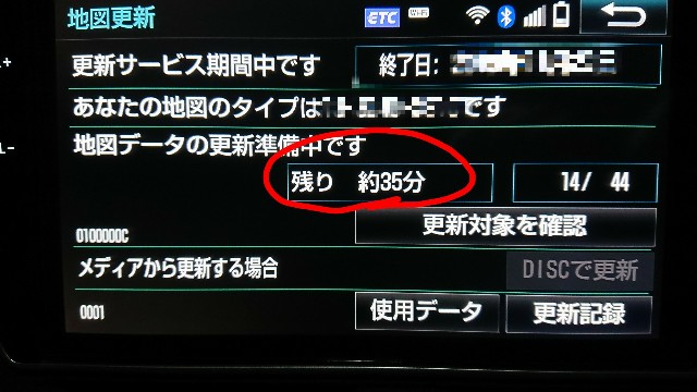 f:id:ryukiy:20171003011949j:image