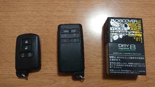 f:id:ryukiy:20171006230320j:plain f:id:ryukiy:20171006230320j:plain