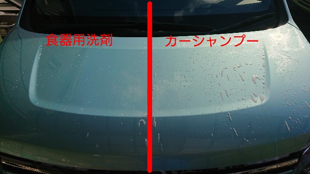 f:id:ryukiy:20171124231053j:plain f:id:ryukiy:20171124231053j:plain