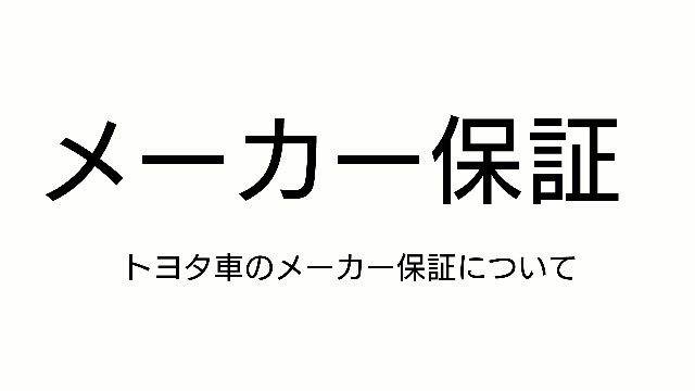 f:id:ryukiy:20171211213010j:plain