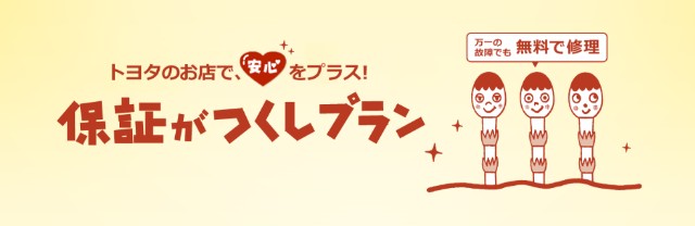 f:id:ryukiy:20171212210238j:plain