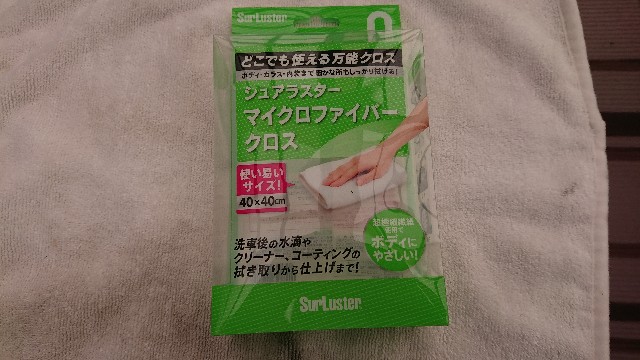 f:id:ryukiy:20180226100808j:plain