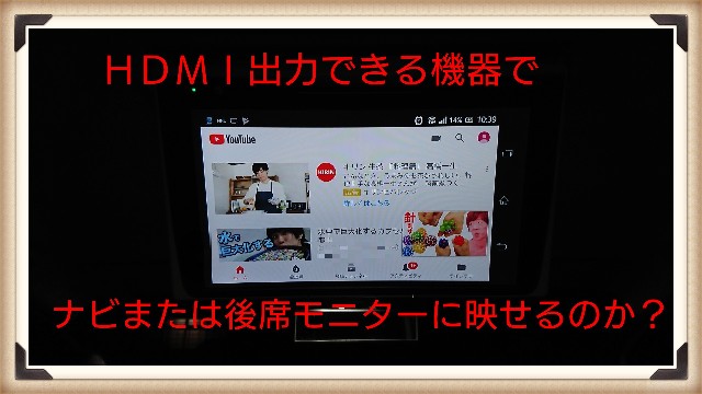 f:id:ryukiy:20180315021211j:plain