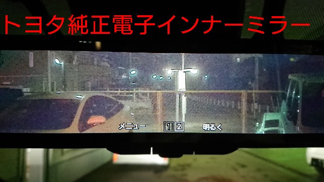f:id:ryukiy:20180318093353j:plain