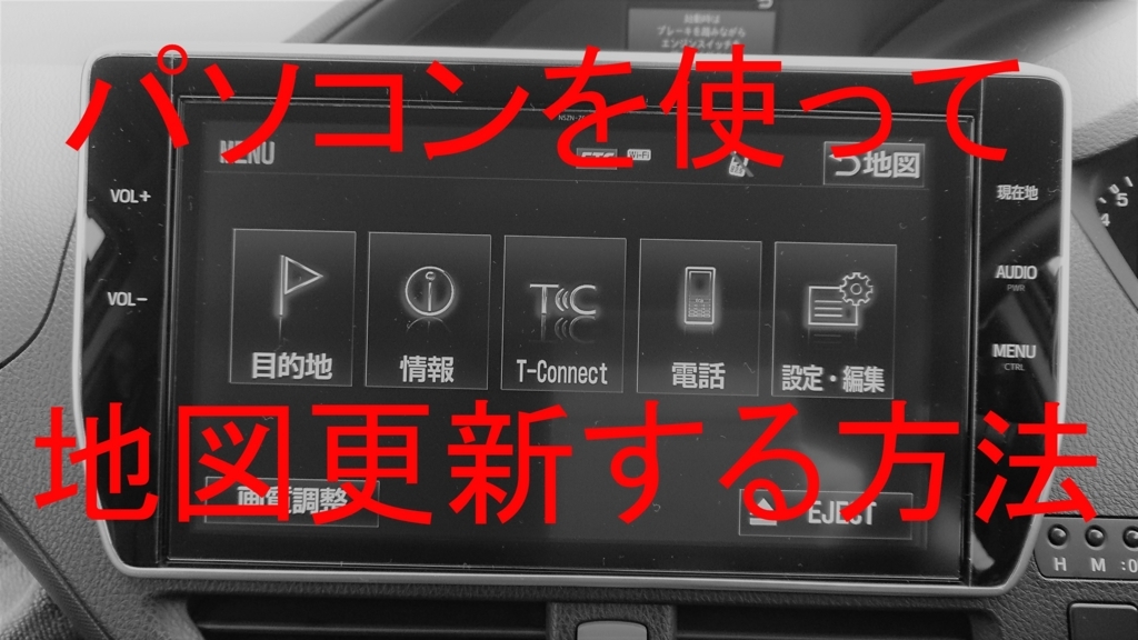 f:id:ryukiy:20180501025127j:plain