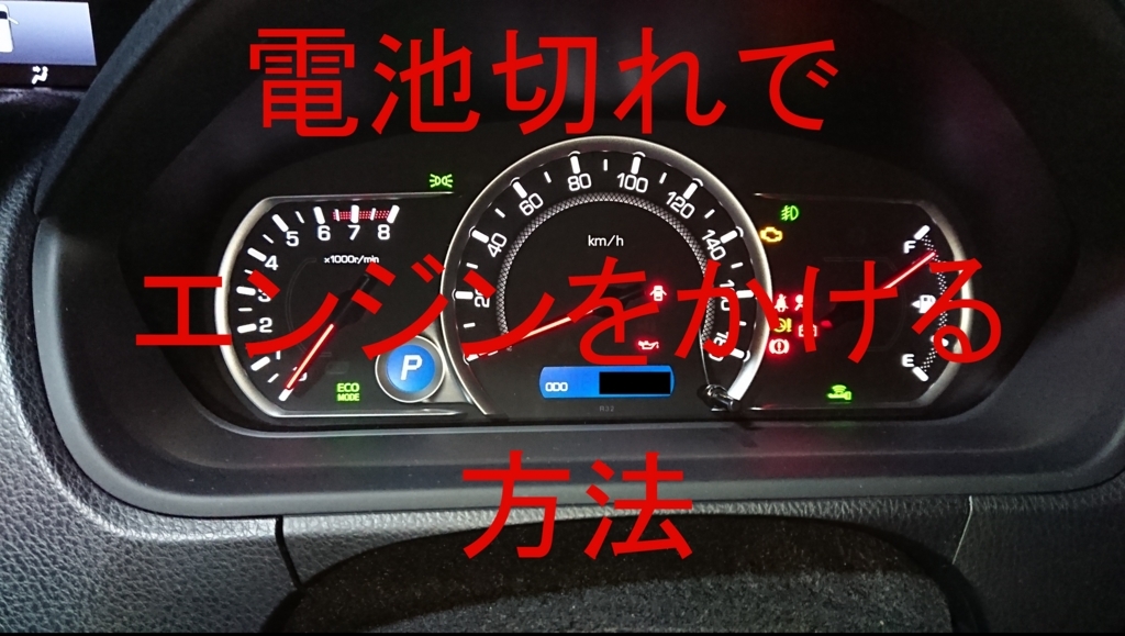 f:id:ryukiy:20180505000256j:plain