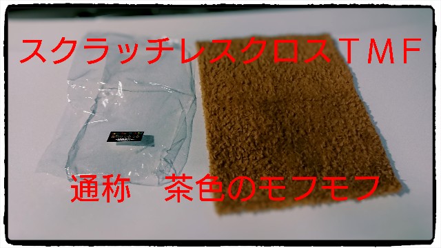 f:id:ryukiy:20180611140003j:plain