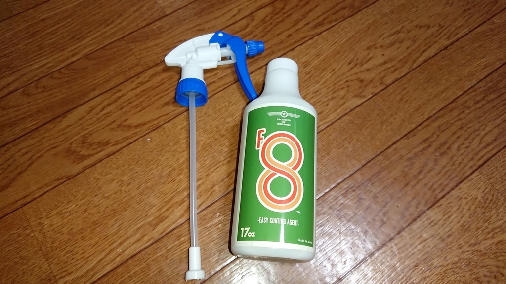 f:id:ryukiy:20190107234332j:plain f:id:ryukiy:20190107234332j:plain