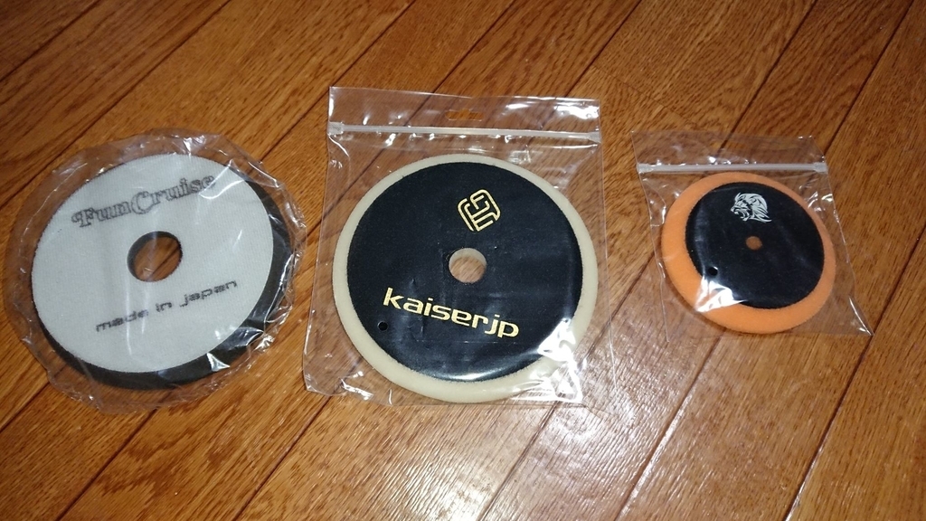 f:id:ryukiy:20190107234356j:plain f:id:ryukiy:20190107234356j:plain