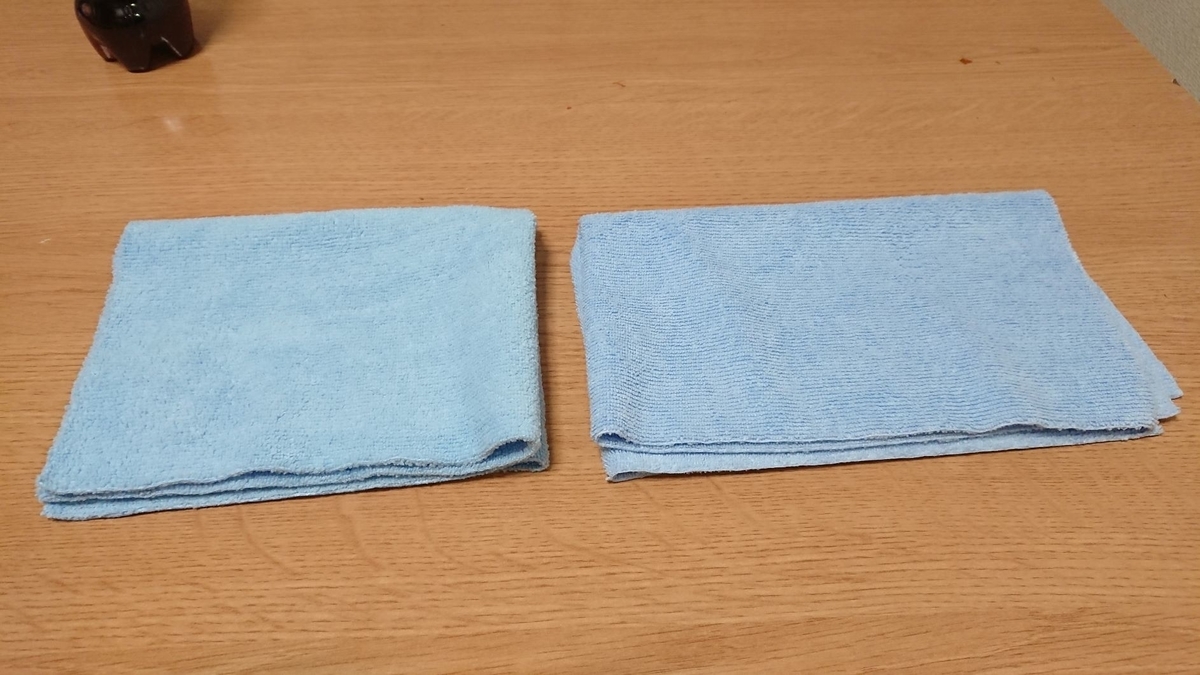 f:id:ryukiy:20190330221137j:plain f:id:ryukiy:20190330221137j:plain