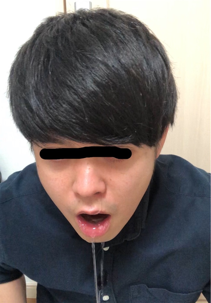 f:id:ryukochang:20200510131937j:image f:id:ryukochang:20200510131937j:image