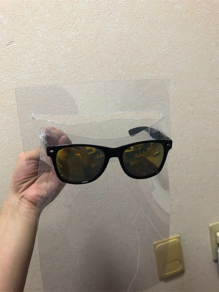 f:id:ryukochang:20200627193502j:plain f:id:ryukochang:20200627193502j:plain