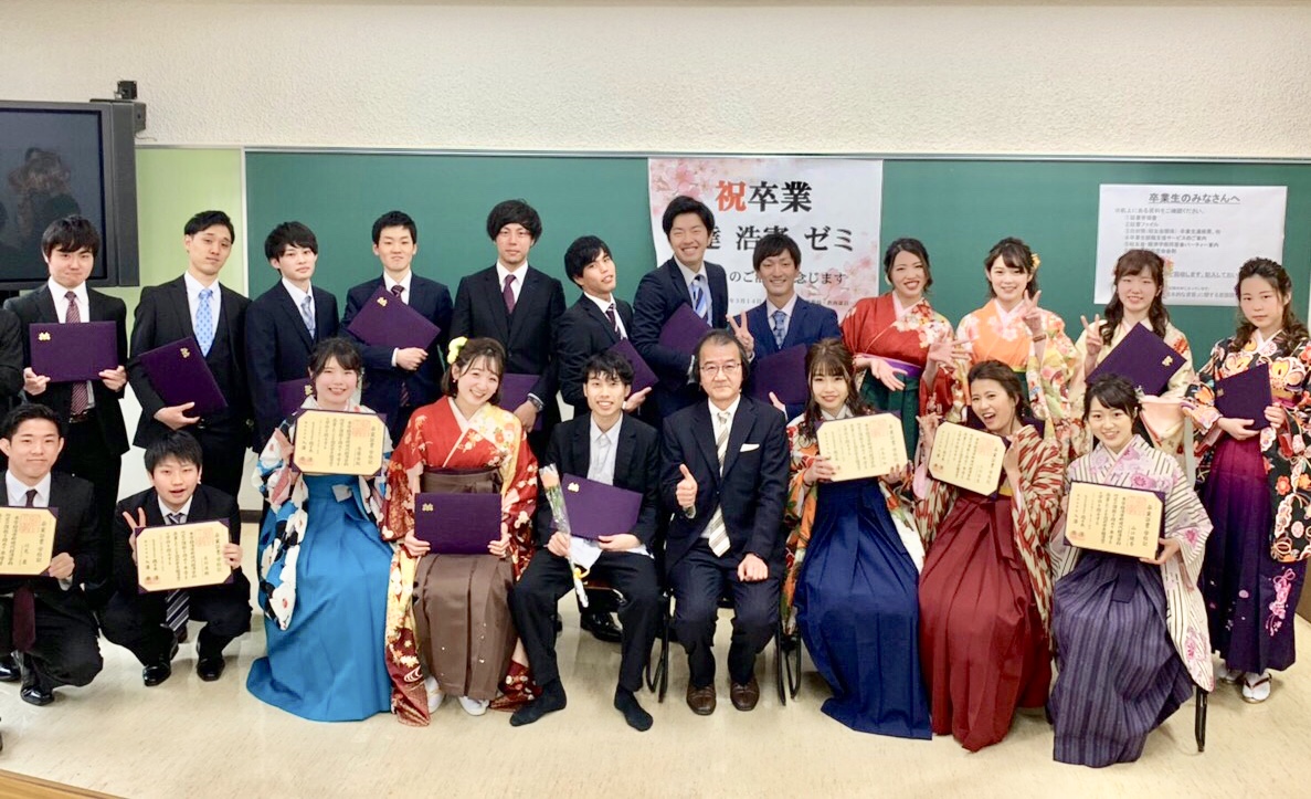 f:id:ryukoku-cha:20190331114741j:plain