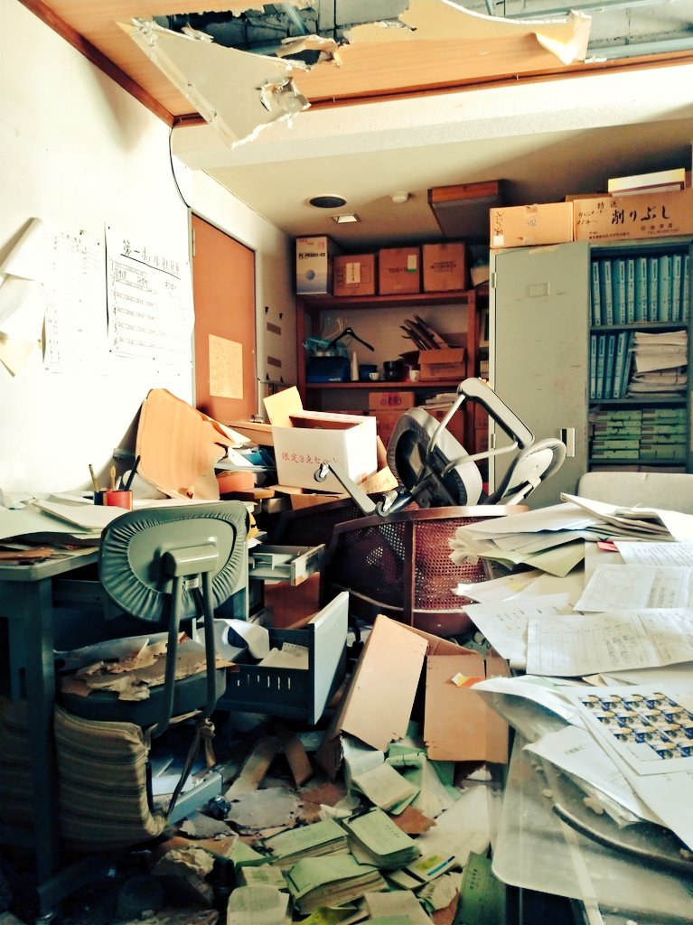 f:id:ryukotsu:20190616132801j:plain f:id:ryukotsu:20190616132801j:plain