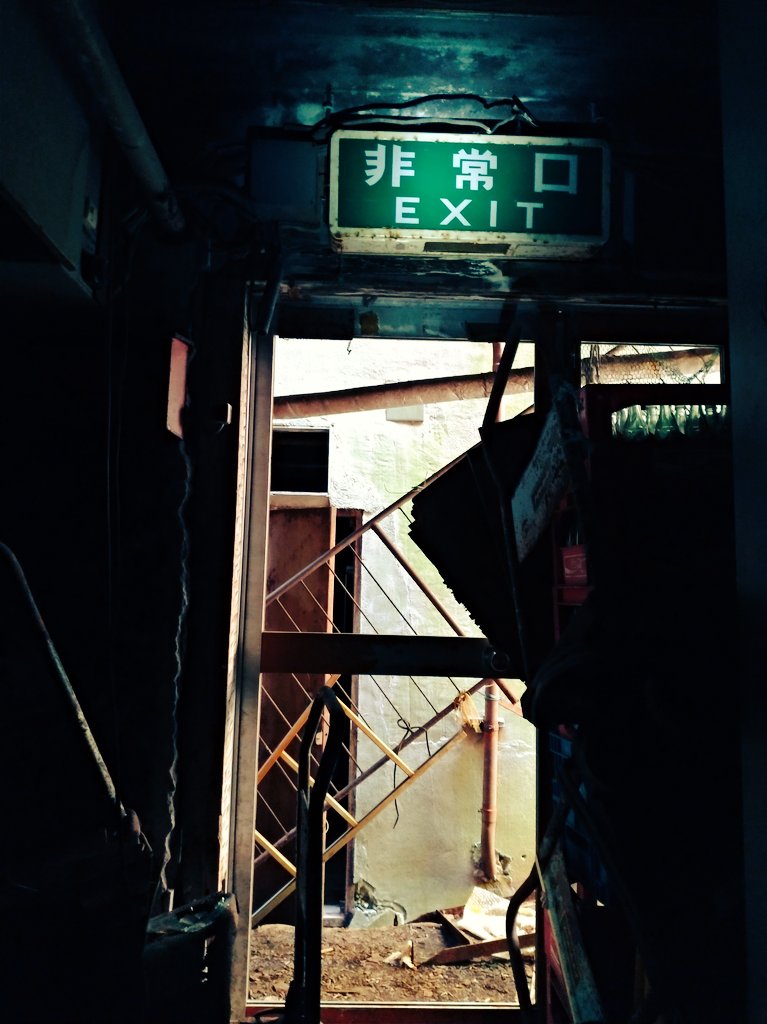 f:id:ryukotsu:20190616140157j:plain f:id:ryukotsu:20190616140157j:plain