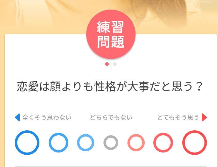 f:id:ryukouaoi:20170903154538p:plain f:id:ryukouaoi:20170903154538p:plain