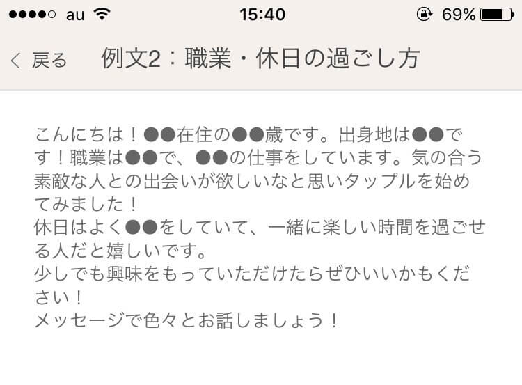 f:id:ryukouaoi:20170909154450j:plain f:id:ryukouaoi:20170909154450j:plain