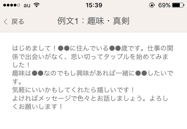 f:id:ryukouaoi:20170909154505j:plain f:id:ryukouaoi:20170909154505j:plain