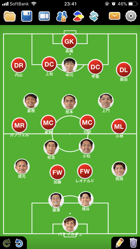 f:id:ryukyu2018:20180322234335p:plain