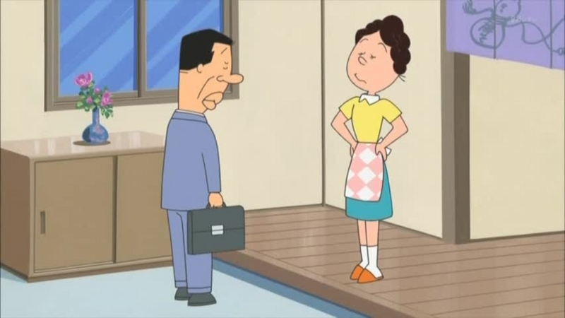 サザエさん有馬記念編 礒野家 ワシントン条約 カツオの独り言 那覇の酒場から酔狂日記
