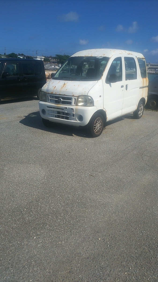 f:id:ryukyuhardcore:20201013103215j:plain f:id:ryukyuhardcore:20201013103215j:plain