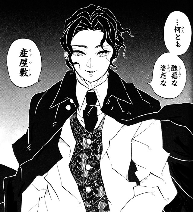 f:id:ryukyuhardcore:20201026072755j:plain f:id:ryukyuhardcore:20201026072755j:plain