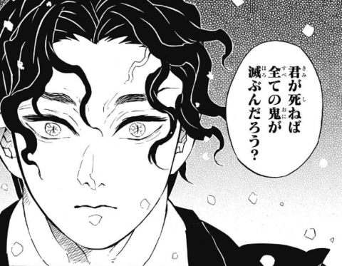 f:id:ryukyuhardcore:20201026072930p:plain f:id:ryukyuhardcore:20201026072930p:plain
