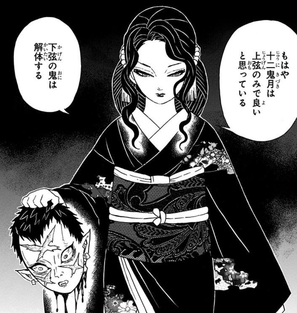 f:id:ryukyuhardcore:20201026073040j:plain f:id:ryukyuhardcore:20201026073040j:plain