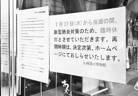 f:id:ryukyuhardcore:20201103010728j:plain f:id:ryukyuhardcore:20201103010728j:plain