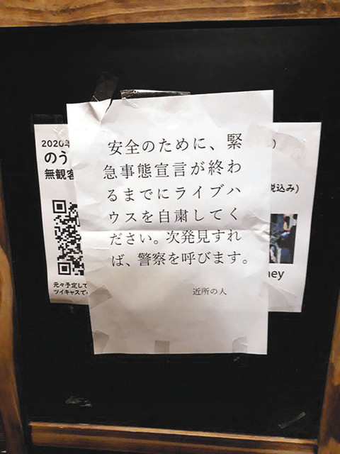 f:id:ryukyutokyo:20200502172050j:plain f:id:ryukyutokyo:20200502172050j:plain