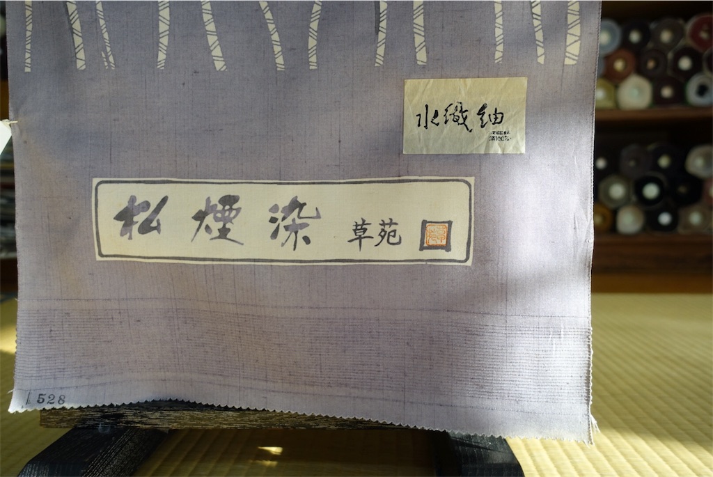 f:id:ryumasada:20180306230822j:image f:id:ryumasada:20180306230822j:image