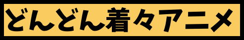 f:id:ryumesa:20160220212903p:plain