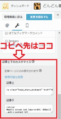 f:id:ryumesa:20160424202503j:plain