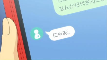 f:id:ryumesa:20160709135120j:plain