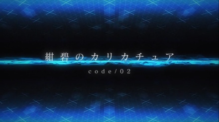 f:id:ryumesa:20160717204146j:plain