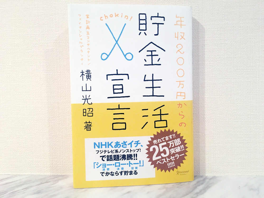 f:id:ryumetal:20200303092547j:plain