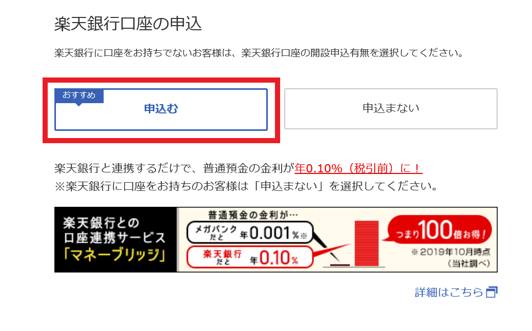 f:id:ryumetal:20200305023733p:plain