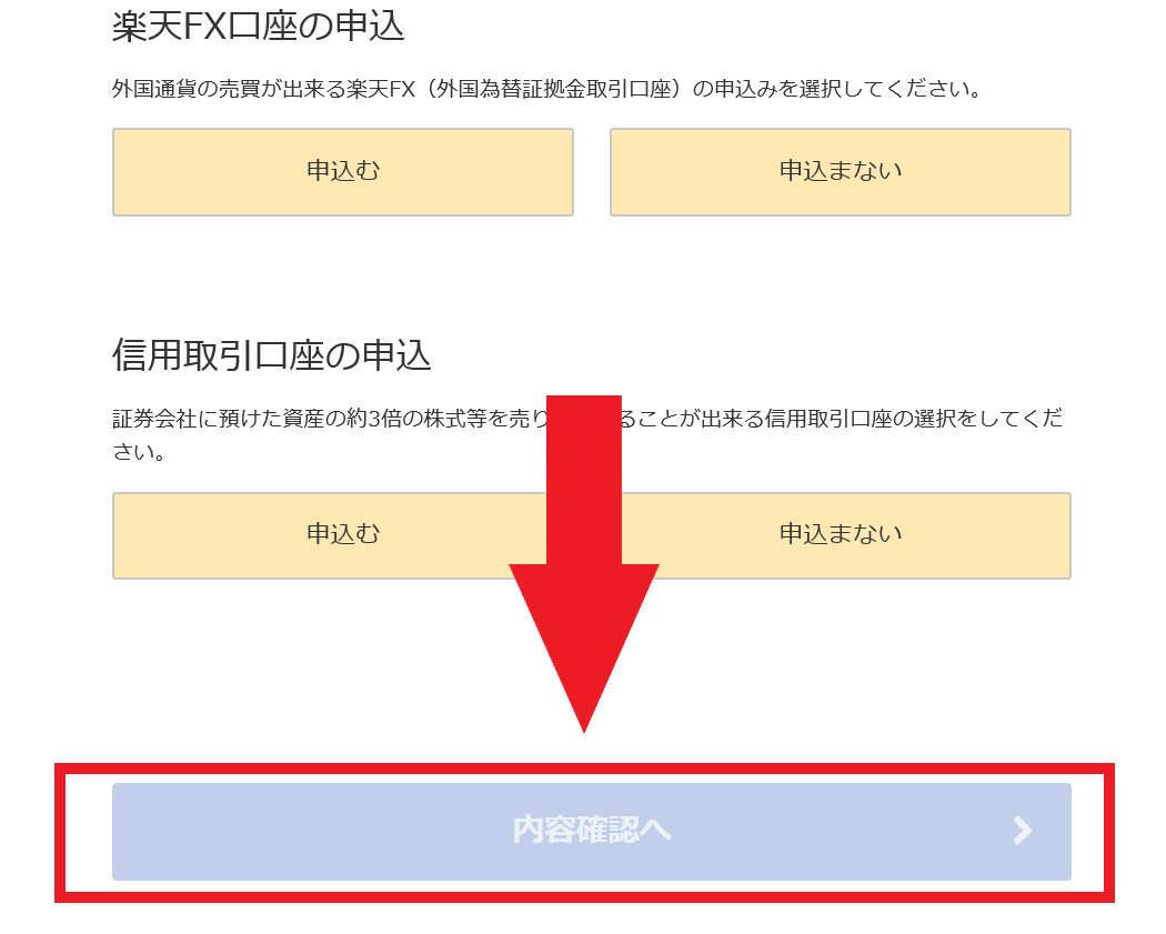f:id:ryumetal:20200305024248p:plain