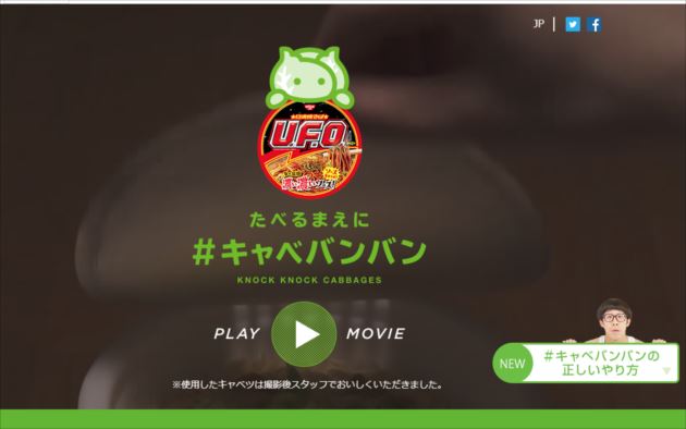 f:id:ryunahi:20180407163449j:plain f:id:ryunahi:20180407163449j:plain