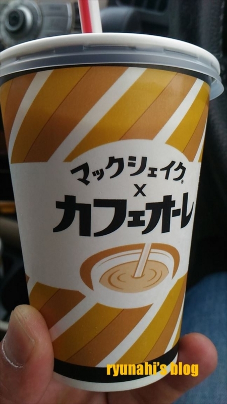 f:id:ryunahi:20180414190826j:plain f:id:ryunahi:20180414190826j:plain