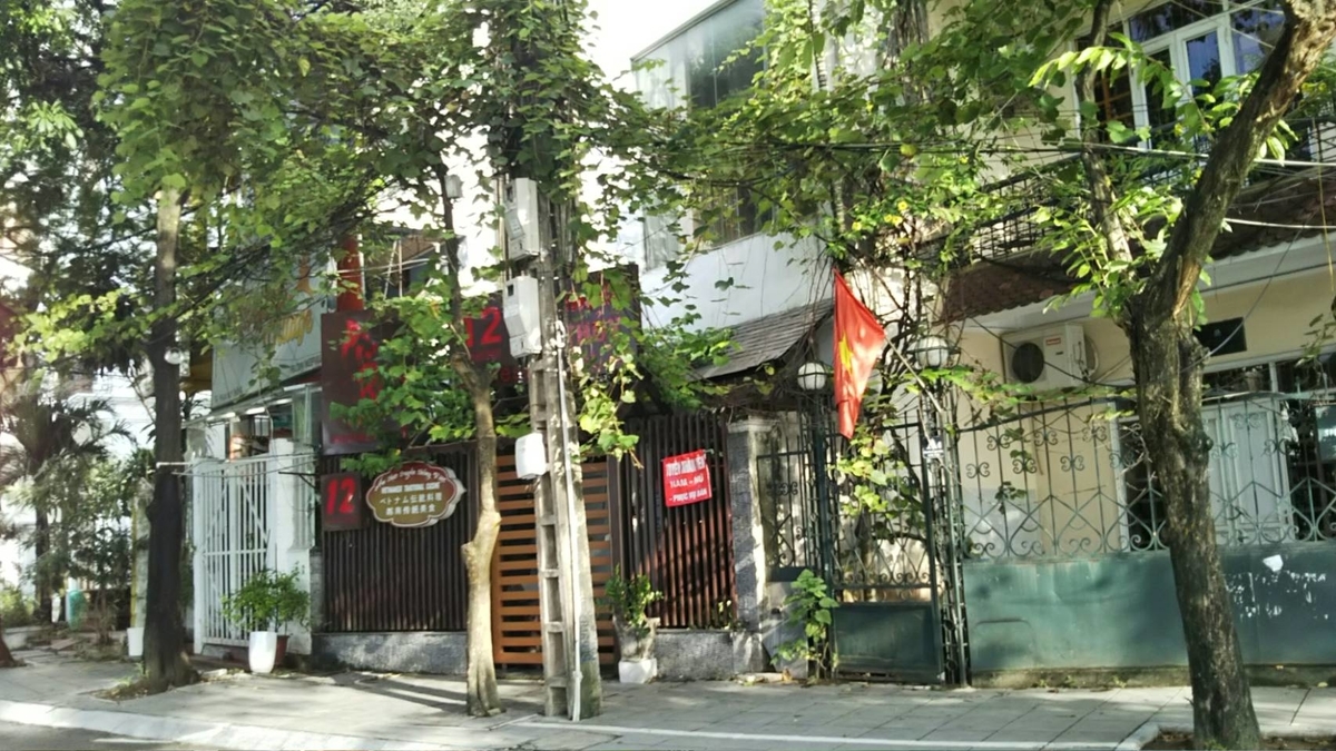 f:id:ryuninomiya:20210625224252j:plain