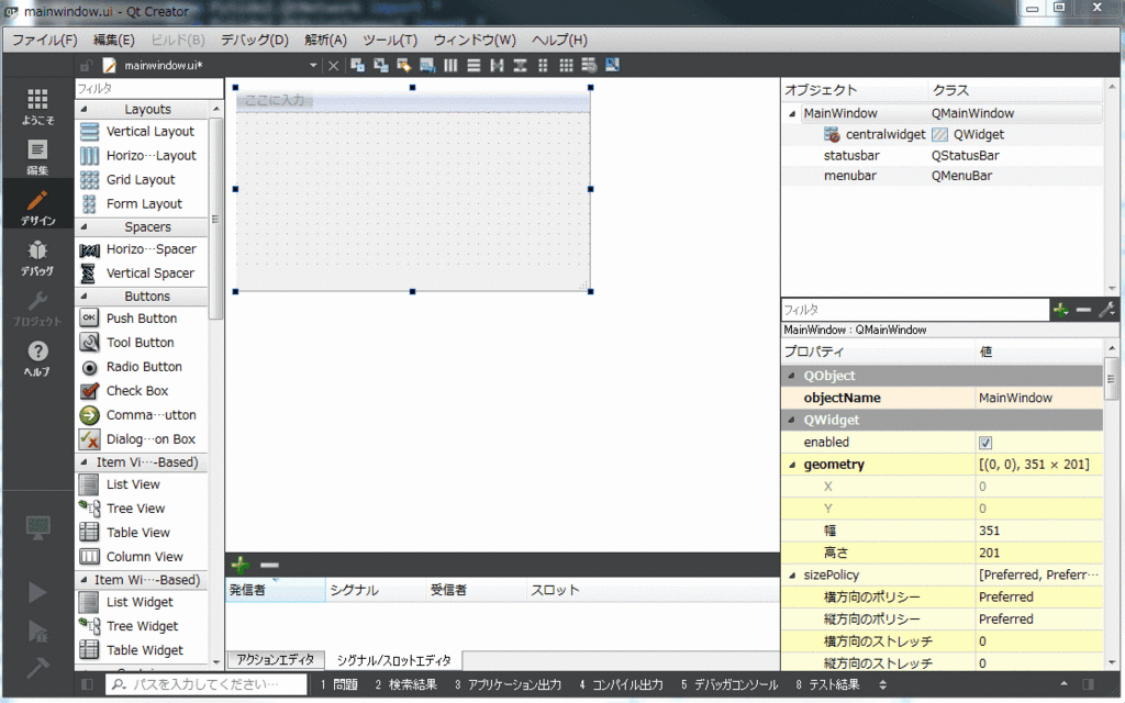 f:id:ryunnnu:20171212141147g:plain f:id:ryunnnu:20171212141147g:plain