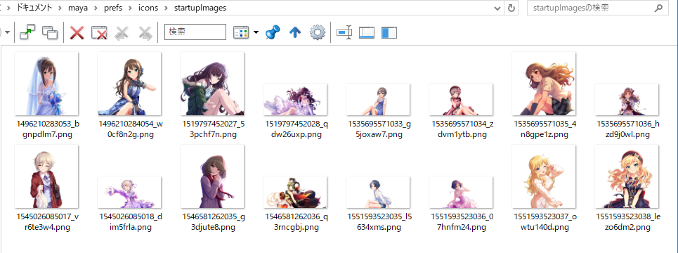 f:id:ryunnnu:20190311024626p:plain