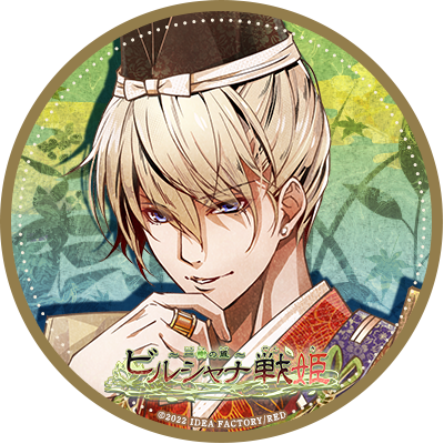 f:id:ryunosukemike:20220313102728p:plain