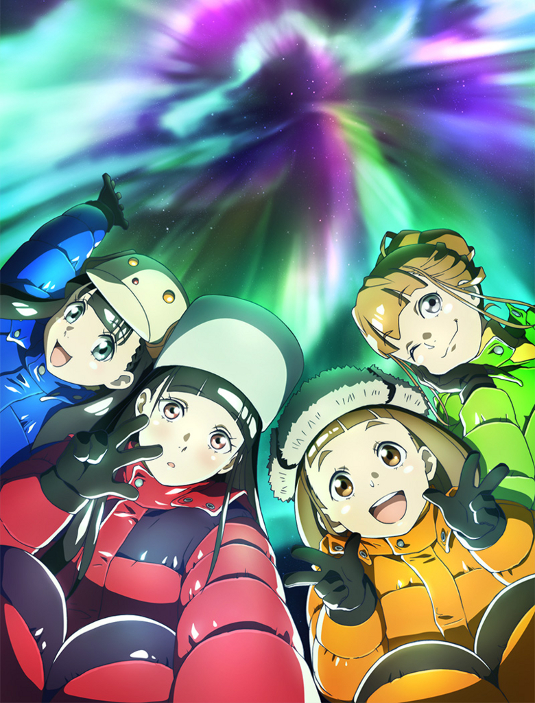 最も検索された 三ツ星カラーズ 壁紙 Jpbestwallpaper