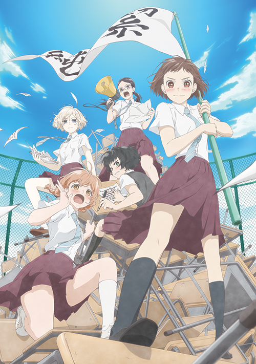 f:id:ryuoosbame:20190928070133j:plain f:id:ryuoosbame:20190928070133j:plain