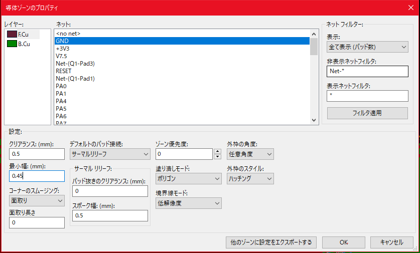 f:id:ryuotuka0905:20180806213128p:plain